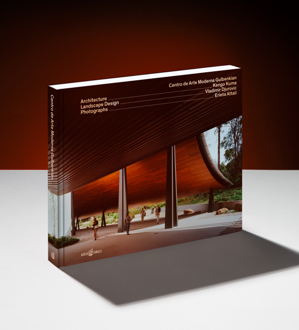 Centro de Arte Moderna Gulbenkian