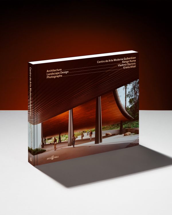 Centro de Arte Moderna Gulbenkian