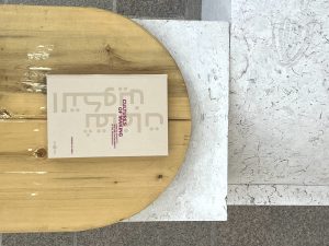 Cultures of Making